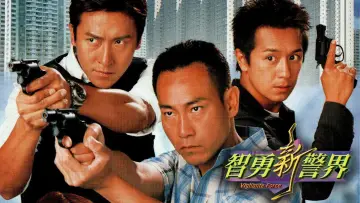 Backdrop for the TV series "Vigilante Force" #1598696