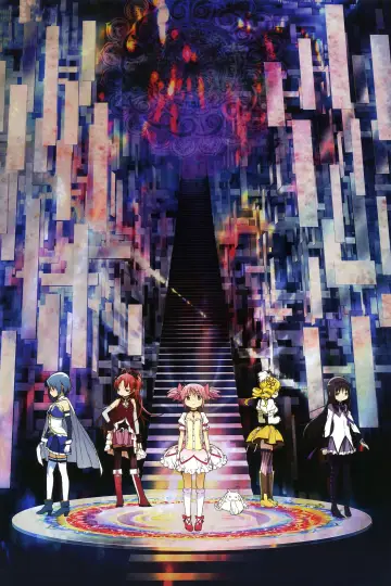 Poster for the TV series "Puella Magi Madoka Magica" #1405093