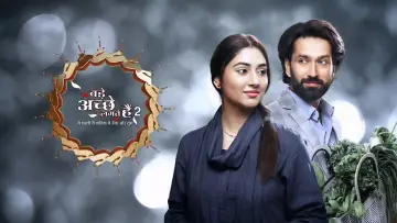 Backdrop к сериалу "Bade Achhe Lagte Hain" #1302924