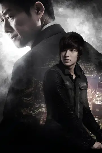 Poster for the TV series "City Hunter" #1448321