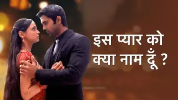 Backdrop к сериалу "Iss Pyaar Ko Kya Naam Doon?" #1329249