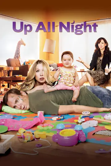 Poster for the TV series "Up All Night" #1658513