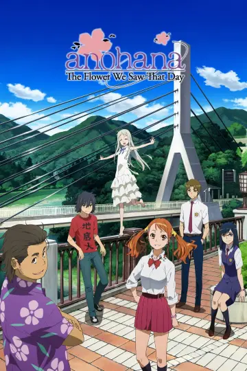 Poster for the TV series "Anohana: The Flower We Saw That Day" #1421138