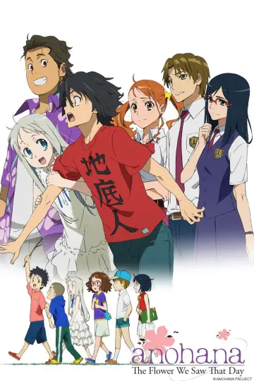 Poster for the TV series "Anohana: The Flower We Saw That Day" #1421140