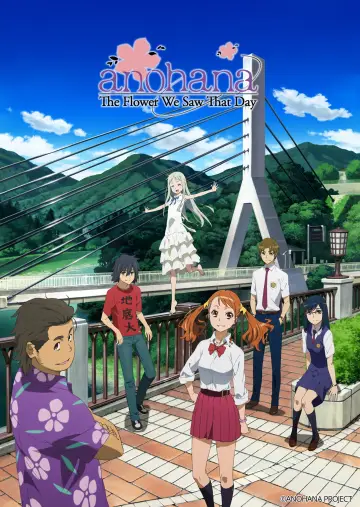 Poster for the TV series "Anohana: The Flower We Saw That Day" #1421141