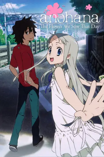 Poster for the TV series "Anohana: The Flower We Saw That Day" #1421142