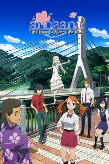 Poster for the TV series "Anohana: The Flower We Saw That Day" #1421145