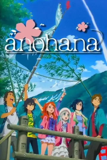 Poster for the TV series "Anohana: The Flower We Saw That Day" #1421148