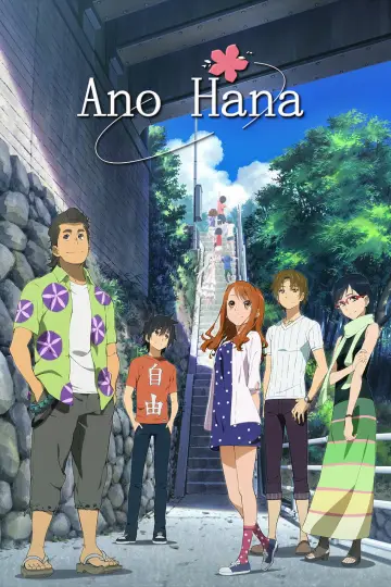 Poster for the TV series "Anohana: The Flower We Saw That Day" #1421150