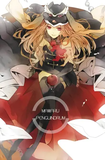 Poster for the TV series "Penguindrum" #1392218