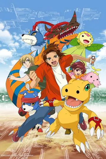Poster for the TV series "Digimon Data Squad" #1402878