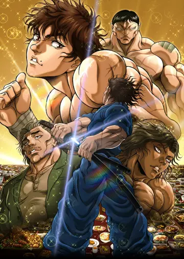 Poster к сериалу "BAKI-DOU: The Invincible Samurai" #1380133