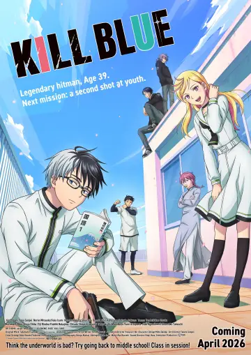 Poster for the TV series "KILL BLUE" #1360160