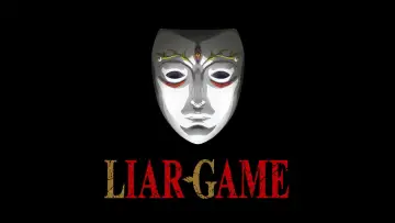 Backdrop for the TV series "LIAR GAME" #1223861