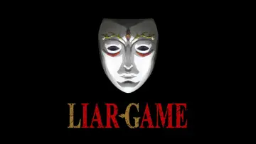 Backdrop for the TV series "LIAR GAME" #1223862