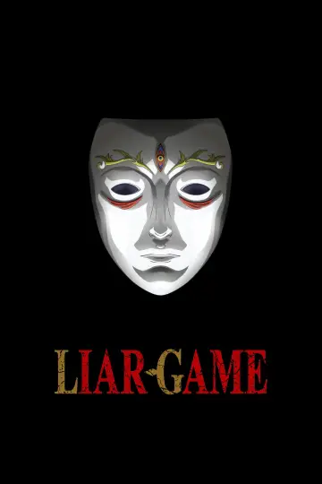 Poster for the TV series "LIAR GAME" #1223868