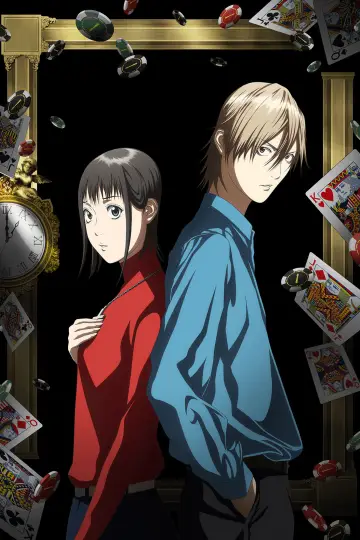 Poster for the TV series "LIAR GAME" #1223873