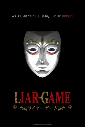 Poster for the TV series "LIAR GAME" #1223874