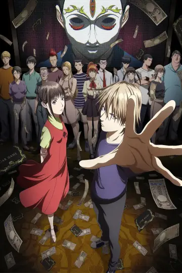 Poster for the TV series "LIAR GAME" #1223875