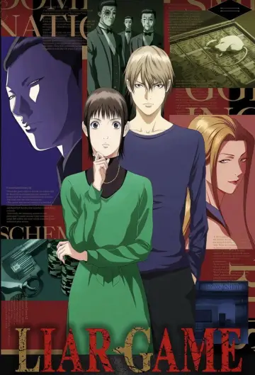 Poster for the TV series "LIAR GAME" #1223881