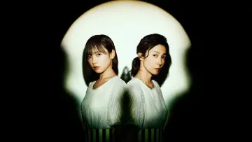 Rebirth of Reiko: A Mother’s Revenge poster