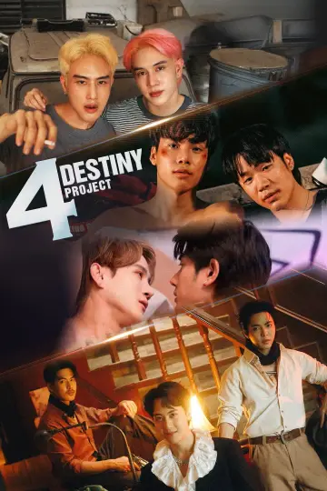 Poster for the TV series "4 Destiny Project" #1671387