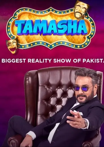 Poster for the TV series "Tamasha" #1230994