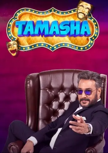 Poster for the TV series "Tamasha" #1230995