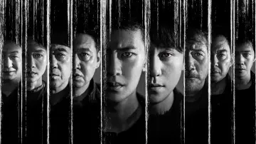 Backdrop for the TV series "Abyss" #1660994