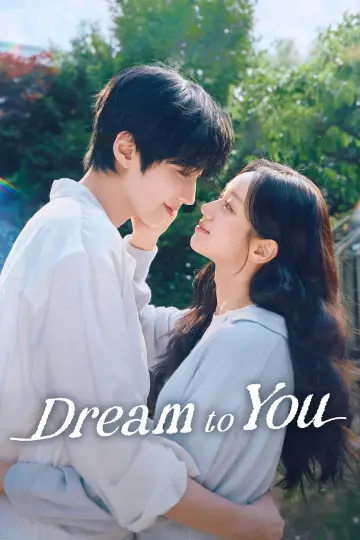 Dream to You (2026)
