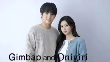 Backdrop for the TV series "Gimbap and Onigiri" #1486751