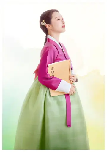 Poster к сериалу "To My Beloved Thief" #1484427