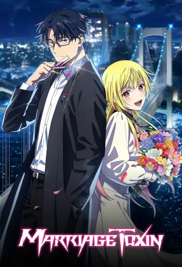Poster for the TV series "Marriage Toxin" #1353267