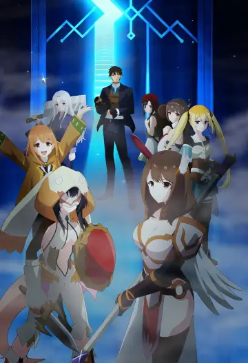 Poster for the TV series "The World