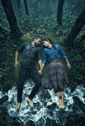 Poster к сериалу "This Sea Will Overflow" #1320072
