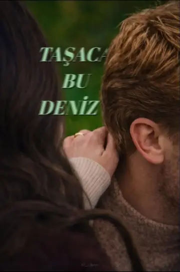 Poster к сериалу "This Sea Will Overflow" #1320087