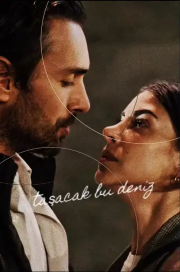 Poster к сериалу "This Sea Will Overflow" #1320090