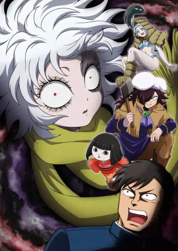 Poster for the TV series "Let