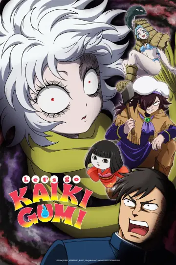 Poster for the TV series "Let