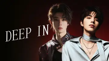 Backdrop к сериалу "Deep In" #1472308