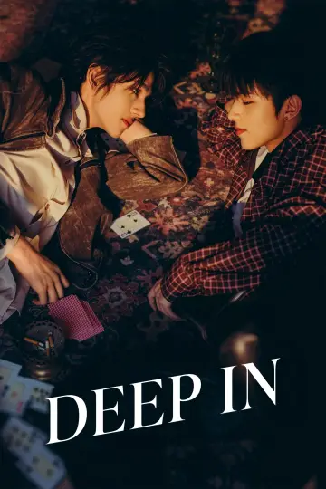Poster к сериалу "Deep In" #1472320
