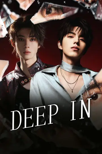 Poster к сериалу "Deep In" #1472322