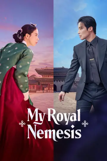 My Royal Nemesis (2026)