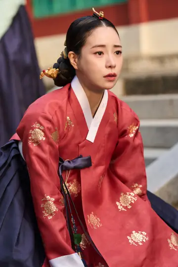 Poster for the TV series "My Royal Nemesis" #1397003