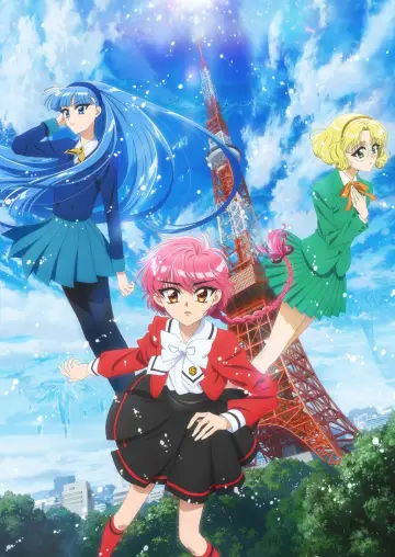 Poster for the TV series "Magic Knight Rayearth" #1477573