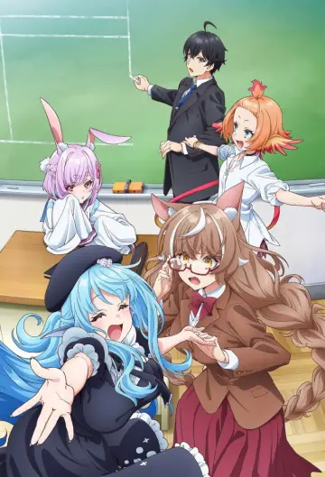 Poster for the TV series "A Misanthrope Teaches a Class for Demi-Humans" #1430922