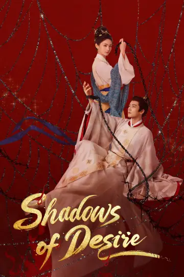 Shadows of Desire poster