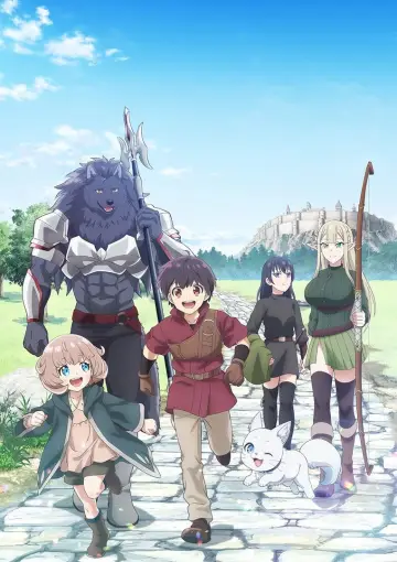 Poster for the TV series "The Strongest Job Is Apparently Not a Hero or a Sage, But an Appraiser (Provisional)!" #1475707
