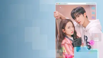 Backdrop к сериалу "LOVE.exe" #1489826