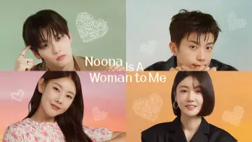 Backdrop for the TV series "Mind the Noona Gap" #1475176